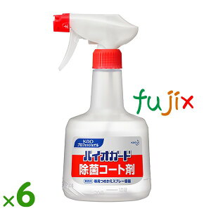 y|Cg5{ vGg[zyezoCIK[hۃR[gܗplփXv[e ߂e 600mL×6{^P[Xԉ Ɩp |c[