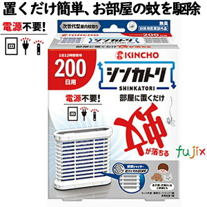  VJg 200 L L`[  KINCHO {́@