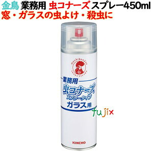 Ɩp Ri[Y Xv[ 450mL 15{^P[X  4987115545373  p  h  hXv[  vdl h ObY  Q΍ JV w N   J  XJ