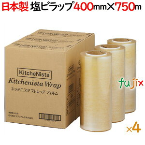 Lb`jX^ Xgb`tB 400mm×750m 4{^P[Xy{z