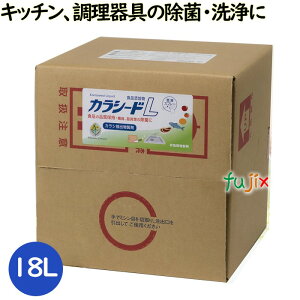 JV[hL 18 L 1{^P[X AR[   R  HiY H ~[ Lb` ܂Ȕ  ①