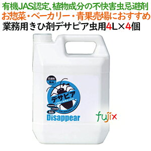 y|Cg5{ vGg[zƖp fTsA p 4L×4{^P[X@Eh܁^悯 AR