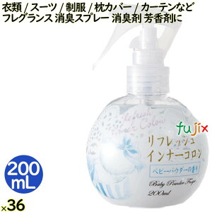 y|Cg5{ vGg[ztbVCi[R xr[pE_[̍ 200 mL 36^P[X L F tOX H 