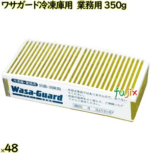 y|Cg5{ vGg[zTK[h Q^Cv Ⓚp Ɩp 350 g 48i12×4j^P[X ① L EL R Nxێ  Jr jIC L t[hX u^ 킳