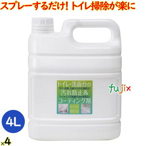 gCʑ̉h~R[eBO 4 L 4{^P[X gC ʑ | R[eBO |   R[eBO ܂ Xv[ e ֊