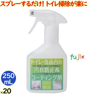 gCʑ̉h~R[eBO 250 mL 20{^P[X gC ʑ | R[eBO |   R[eBO ܂ Xv[ e ֊