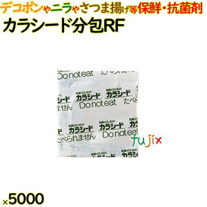 JV[h RF 5000i200×25j^P[X ۑN Nxێ Rۍ hJr t[hX 