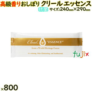 sDzڂ CLEALiN[jN[ GbZX@^@800{i100{×8܁j^P[X@Ɩp@ĝĂڂ@肨ڂ@R