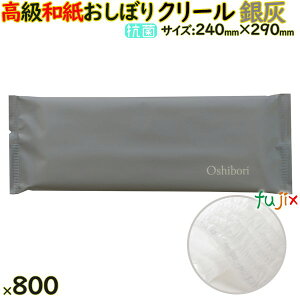 sDzڂ CLEALiN[jD@LTCY@^@800{i100{×8܁j^P[X@Ɩp@ĝĂڂ@ڂ@R