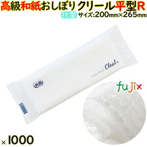 sDzڂ CLEALiN[jRTCY@^@1000{i100{×10܁j^P[X@Ɩp@ĝĂڂ@ڂ@R
