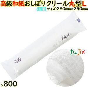 sDzڂ CLEALiN[jLTCY@ی^@800{i100{×8܁j^P[X@Ɩp@ĝĂڂ@ڂ@R