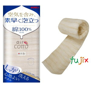 킠݁@{fB^IGARbg@ 60^P[X LN ƒp