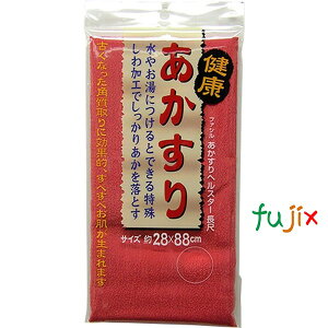 t@V@wX^[ځ@R 60^P[X LN ƒp