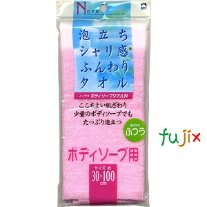 m[@@{fB\[v^IN@P 60^P[X LN ƒp