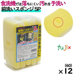 Ɩp X|W 킵 N-100 LNv O􂢃X|W@5P CG[ 60 ^P[X