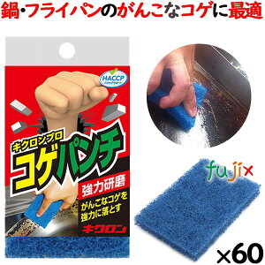 Ɩp X|W 킵 H-500 LNv RQp`  60 ^P[X