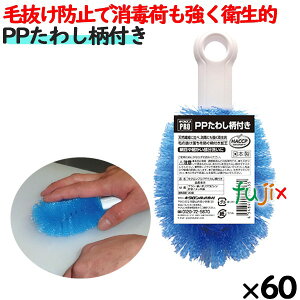 Ɩp X|W 킵 P-500 LNv PP킵t u[ 60 ^P[X