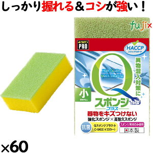 Ɩp X|W 킵 C-562 LNvQX|WvX  CG[60^P[X