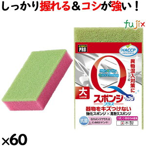 Ɩp X|W 킵 C-660 LNvQX|WvX  sN60^P[X