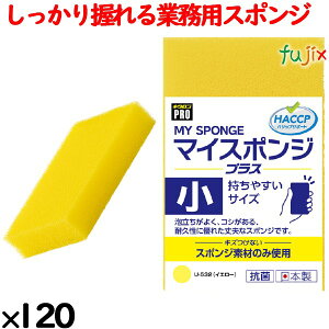 Ɩp X|W 킵 U-532 LNv}CX|WvX  CG[120^P[X