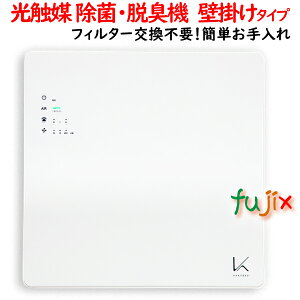 プラズマクラスターの通販 価格比較 価格 Com