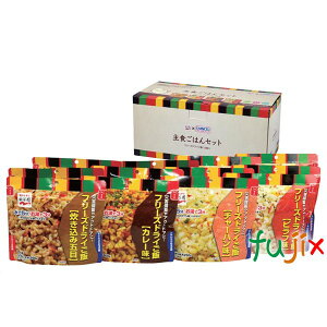 H ۑH 7Nۑ iJ HуZbg12H 1Zbg^P[X ~p ~