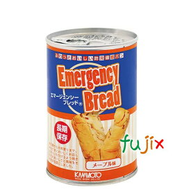 非常食セット パン 5年保存 缶詰 エマージェンシーブレッド　メープル 24缶／ケース 備蓄用 救援物資 河本防災