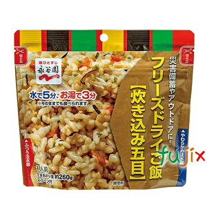 H ۑH 7Nۑ iJ ݌ܖ Ɩpt[YhC 50H^P[X ~p ~