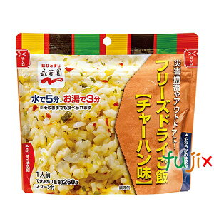 H ۑH 7Nۑ iJ `[n Ɩpt[YhC 50H^P[X ~p ~