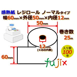 y|Cg5{ vGg[zW[ M(m[})60mm Oa50mm×a12mm 100^P[X KT605012