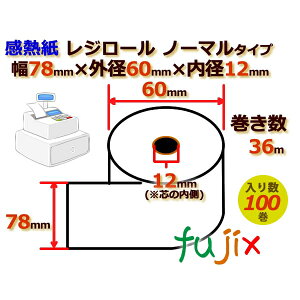 W[ M(m[})78mm Oa60mm×a12mm 100^P[X KT786012