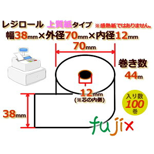 W[ ㎿(ʎ)38mm Oa70mm×a12mm 100^P[X RP387012