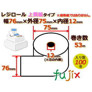 W[ ㎿(ʎ)76mm Oa75mm×a12mm 100^P[X RP767512