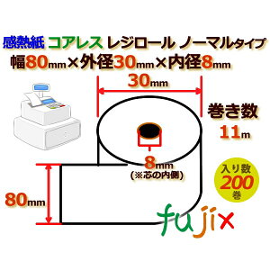 W[ M(m[})RAX 80mm Oa30mm×a8mm 200^P[X RS803008