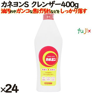 JlS 400g×24^P[X Jl΂ NU[@101011-A