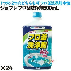 Wt t 500ml 24^P[X Jl΂ oXN[i[