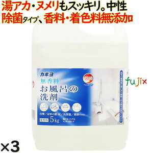 Jl@ӂ̐ 5kg×3^P[X@Ɩp@JlΌ@305108