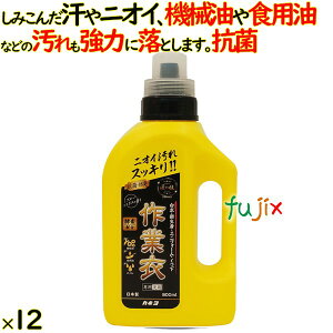 ̋Z ƈߐpt̐ { 800ml×12{^P[X@ƒ JlΌ@@R