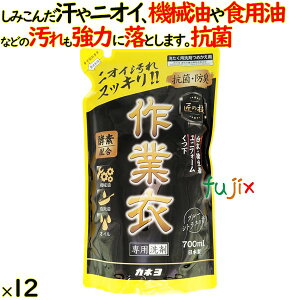 ̋Z ƈߐpt̐ lߑւ 700ml×12{^P[X@ƒ JlΌ@@R