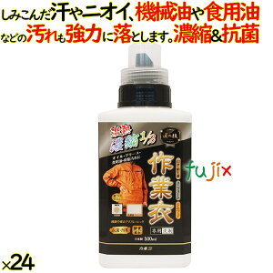 ̋Z Zkƈߐ {500ml×24{^P[X@ƒ JlΌ@@R