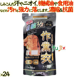 ̋Z Zkƈߐ lߑւ 450ml×24{^P[X@ƒ JlΌ@@R