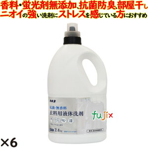 RہEߗp 2.4kg 6^P[X Jl΂