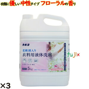 Jl_ܓߗp 5kg×3{^P[X Jl΂ 304099-B