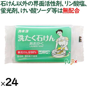 JlΌ  􂽂΂ 150g ×24^P[X@Ɩp@