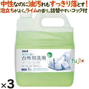 Jl䏊p 4L×3^P[X@Ɩp@203081-A