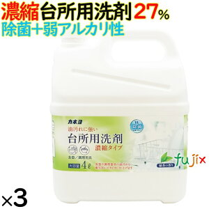 Zk䏊p܁@Β̍ 4L×3{^P[X Jl΂ 䏊p܁@203091