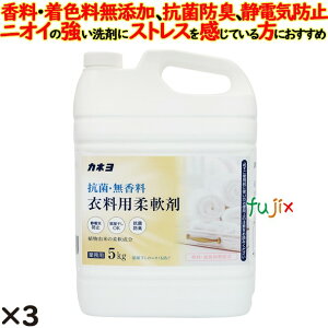 RہE_ 5kg 3^P[X Jl΂