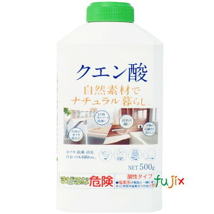 i`炵 NG_ { 500g 24^P[X Jl΂@390025-A