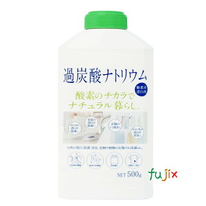 y|Cg5{ vGg[zi`炵 ߒY_igE { 500g 24^P[X Jl΂@390027-A