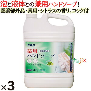 Jl@pnh\[v@5kg×3{^P[X@701054-A